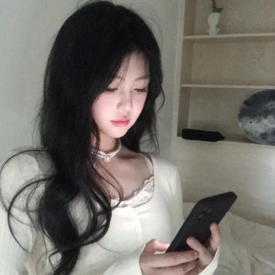 对影